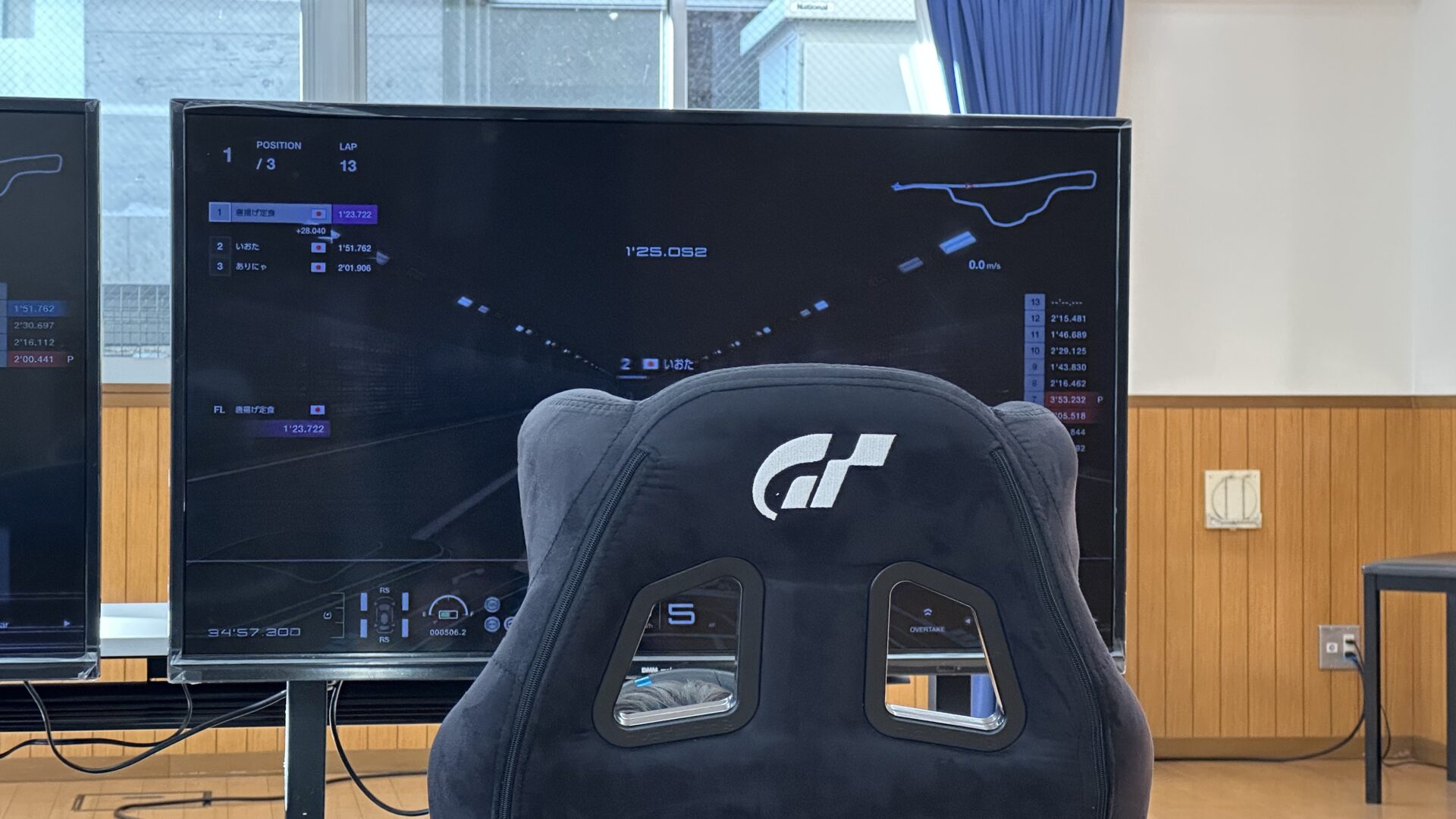 Featured image for “25年12月 [かたわら#30]”