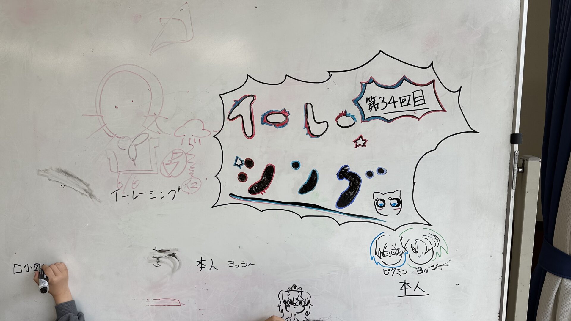 Featured image for “26年04月 [かたわら#34]待ち時間の過ごし方”